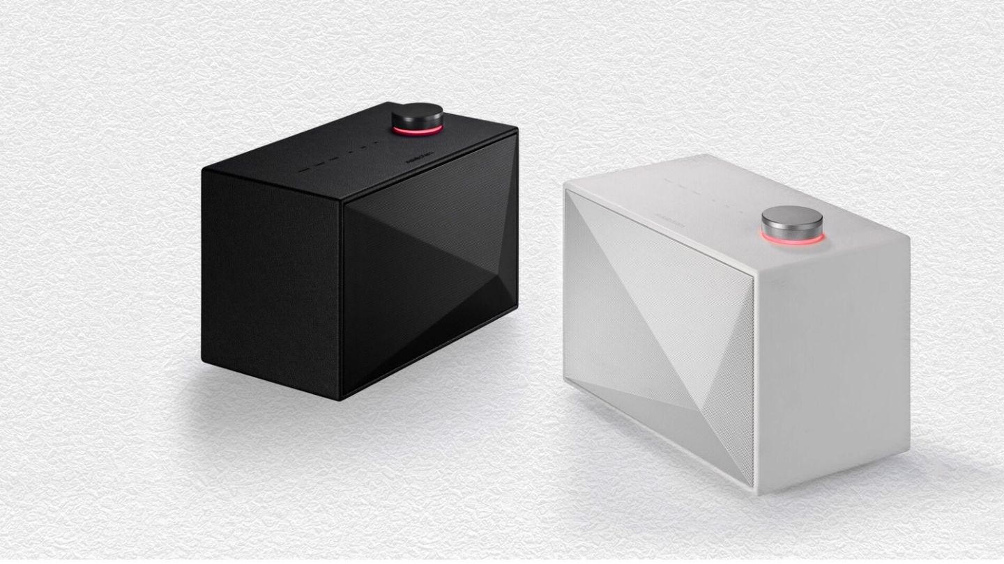 Editor’s Picks: Wireless Speaker, Premium Pyjamas and Glashütte Original