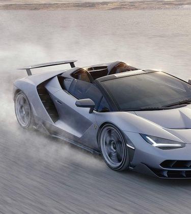 Car of the Week: the £2million Lamborghini Centenario Roadster