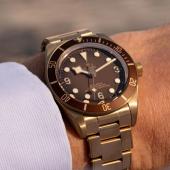 Tudor Black Bay Fifty-Eight Bronze