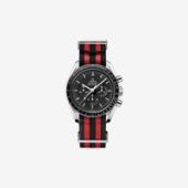 Omega Speedmaster Professional “Moon Watch” 