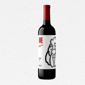 One By Penfolds Penfolds Vin Rouge