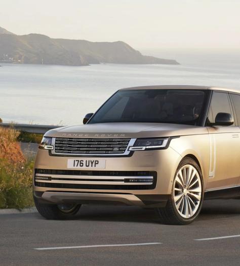 9 things you need to know about the New Range Rover
