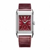 Jaeger-LeCoultre Reverso Tribute Small Seconds