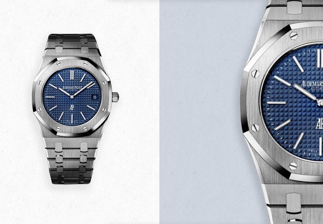 Audemars Piguet Royal Oak