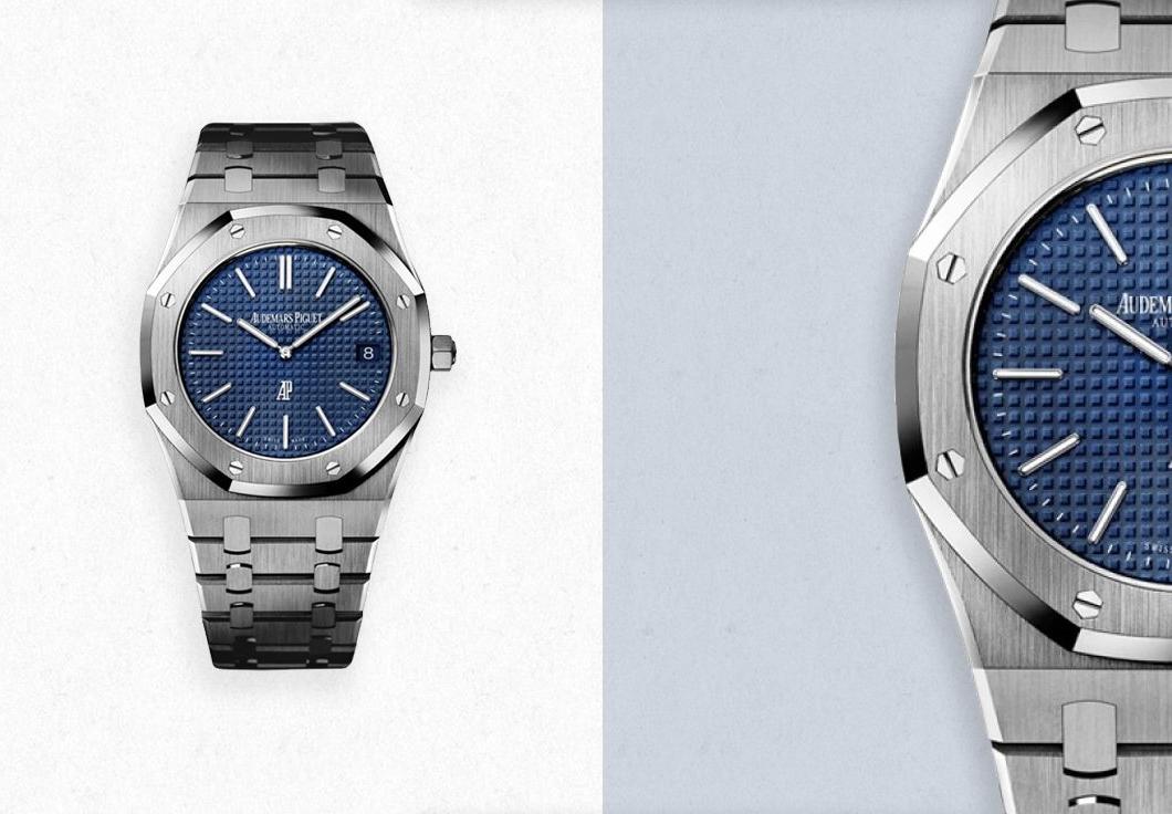 Audemars Piguet Royal Oak
