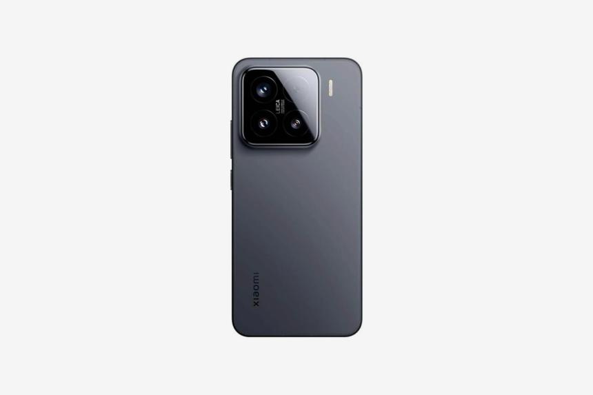 Xiaomi 15 Ultra