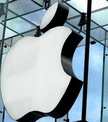 Everything We Know About The Apple Car