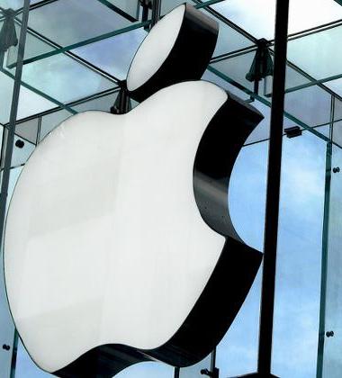 Everything We Know About The Apple Car