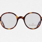 Cutler And Gross ‘Kingsman’ Spectacles