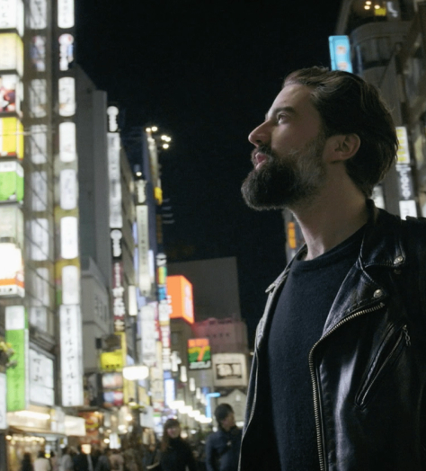 GJ travel diary: An Englishman in Tokyo