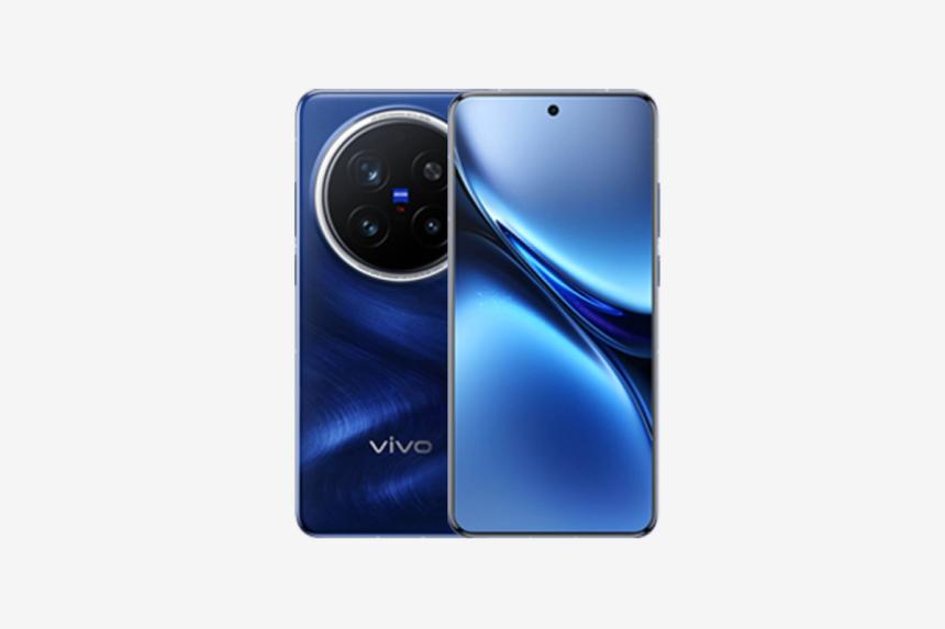 Vivo X200 Pro