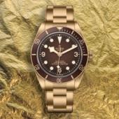 Tudor Black Bay Fifty-Eight Bronze