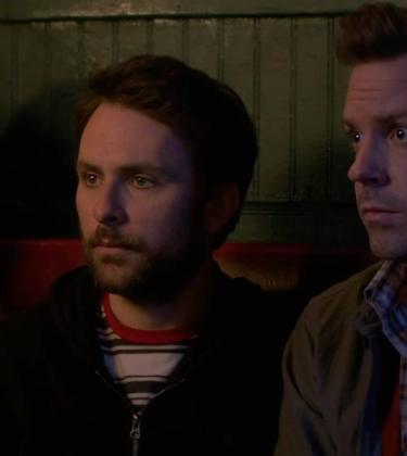 Trailer: Horrible Bosses 2