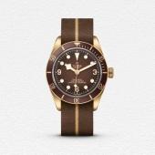 Tudor Black Bay Fifty-Eight Bronze