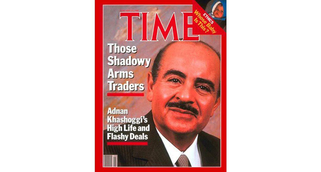 The Incredible Story Of The Worlds Richest Arms Dealer Adnan Khashoggi The Gentlemans 