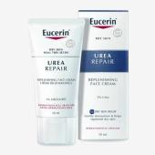 Eucarin Urea Repair