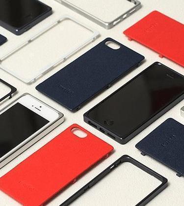 Tech – TRUFFOL IPHONE CASES