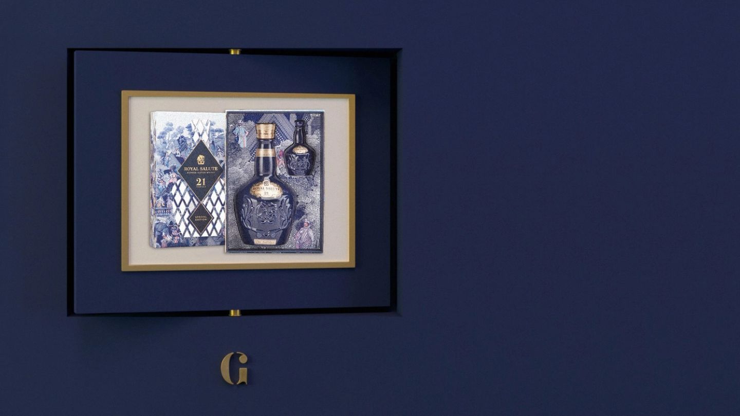 Advent Calendar Day 4: Win a 21-year-old Scotch Whisky gift set from Royal Salute