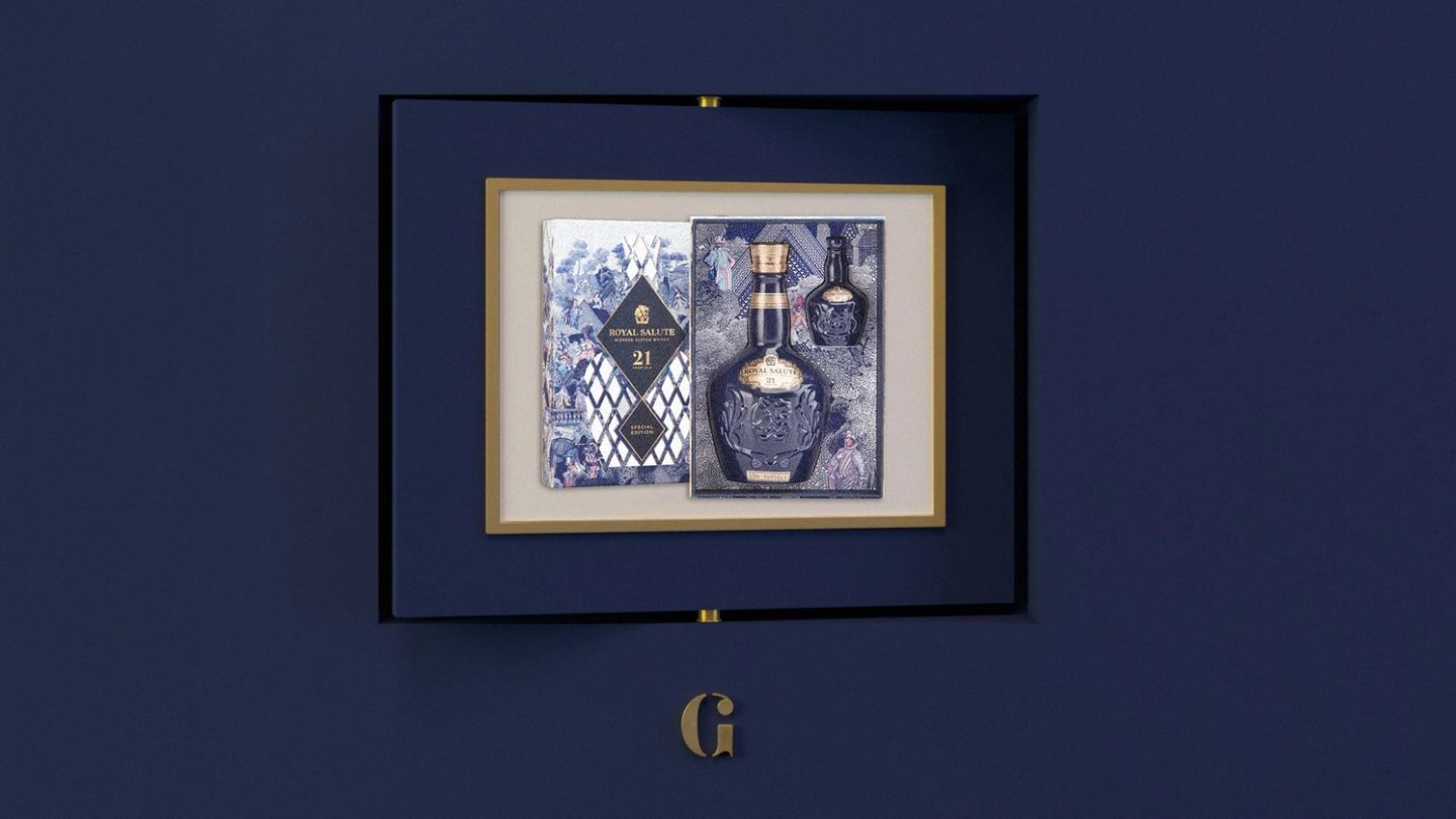 Advent Calendar Day 4: Win a 21-year-old Scotch Whisky gift set from Royal Salute