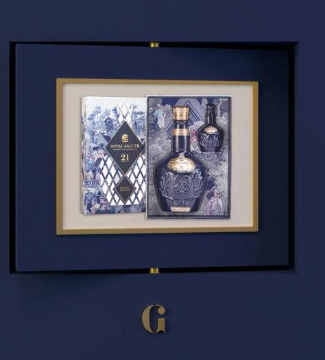 Advent Calendar Day 4: Win a 21-year-old Scotch Whisky gift set from Royal Salute