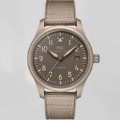 Ingenieur Pilot’s Watch Automatic 41 TOPGUN Gun Mojave Desert