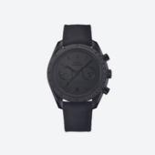 Omega Speedmaster Moonwatch Co-Axial Chronograph