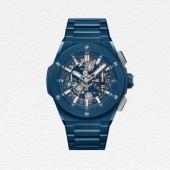 Hublot Big Bang Integral Ceramic in Navy