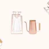 Toast Living H.A.N.D Copper-Tone Coffee Set