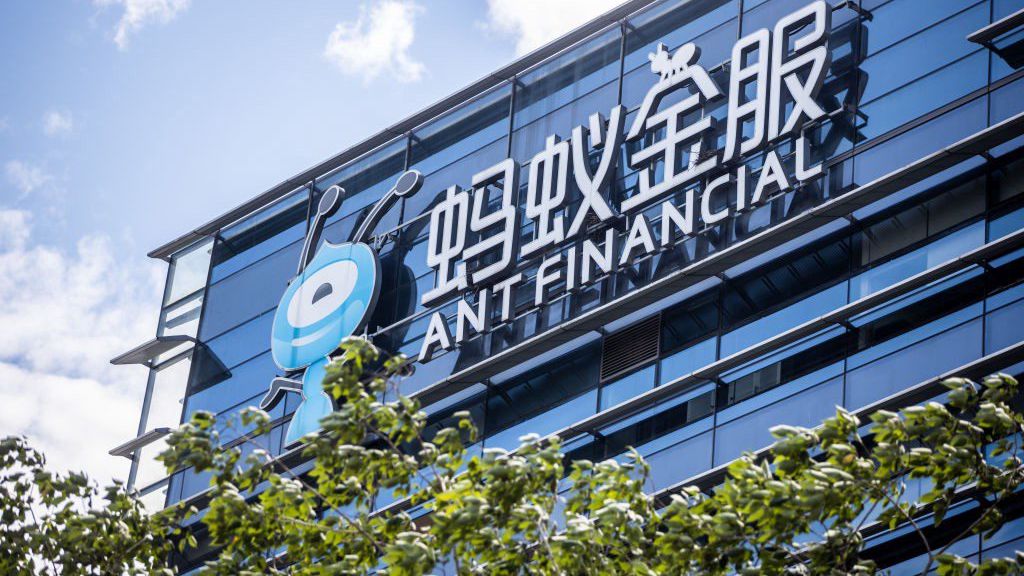 What is the Ant group? The rise of a modern colossus