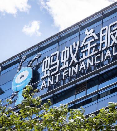 ant group