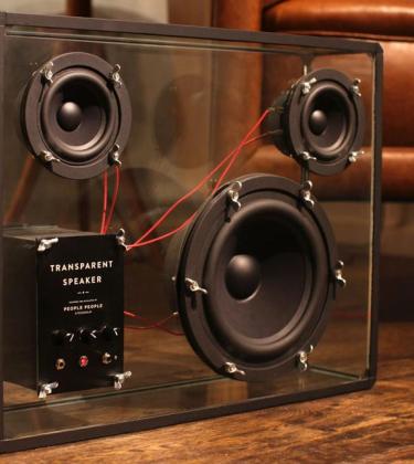 Wishlist: Transparent speaker, Tom Ford jacket and the new Kindle