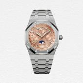 Audemars Piguet Royal Oak Perpetual Calendar