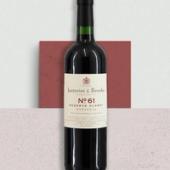 12 X No.61 Reserve Claret by Justerini & Brooks