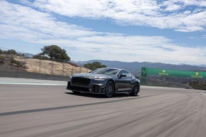 Car of the week: Bentley Supersports