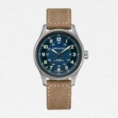 Hamilton Khaki Field Titanium Automatic