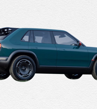 Editor's Picks: Bamford Carbon B347, Rivian R3X and Ettinger tote pouch