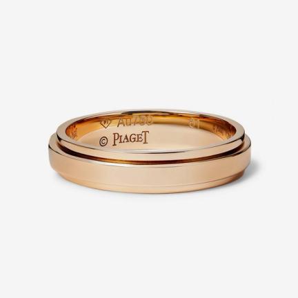 Piaget Rose Gold Wedding Ring
