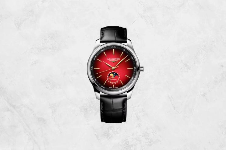 Colección Master, edición Año del Caballo