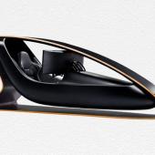 Prodrive X Ian Callum Racing Simulator