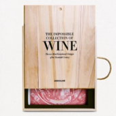 The Impossible Collection of Wine
