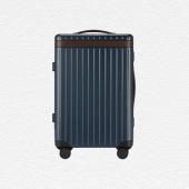 Hackett x Carl Frederik suitcase