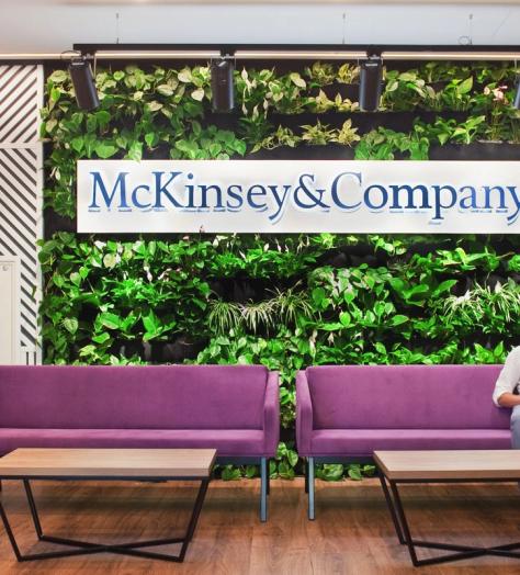 Consultant, heal thyself! Inside McKinsey’s annus horribilis