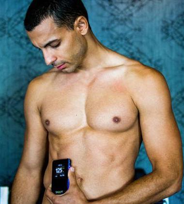 The Top Fitness Gadgets