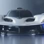 Car of the week: Red Bull's RB17 hypercar