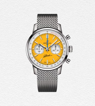 Editor's Picks: Breitling watch, Tommy Hilfiger jacket, Gielly Green Shampoo and Sly Dog rum