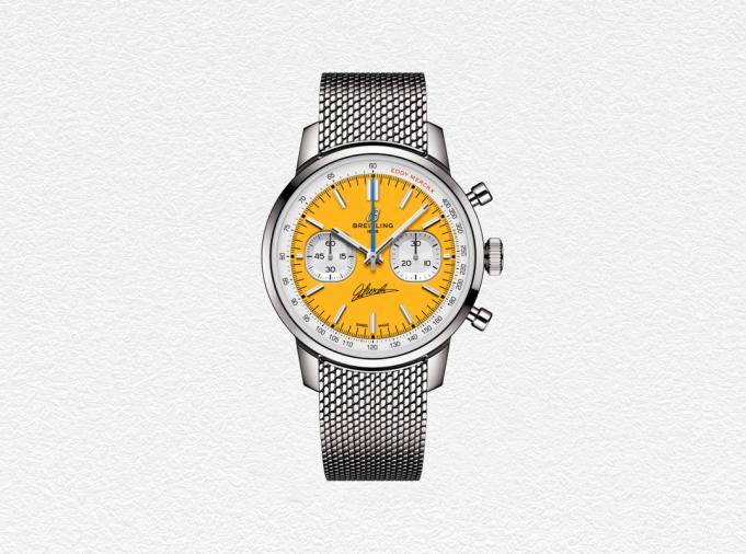 Editor's Picks: Breitling watch, Tommy Hilfiger jacket, Gielly Green Shampoo and Sly Dog rum