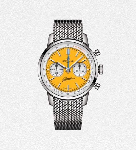 Editor's Picks: Breitling watch, Tommy Hilfiger jacket, Gielly Green Shampoo and Sly Dog rum