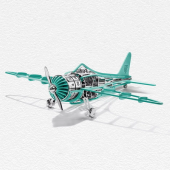 Tiffany & Co. airplane clock