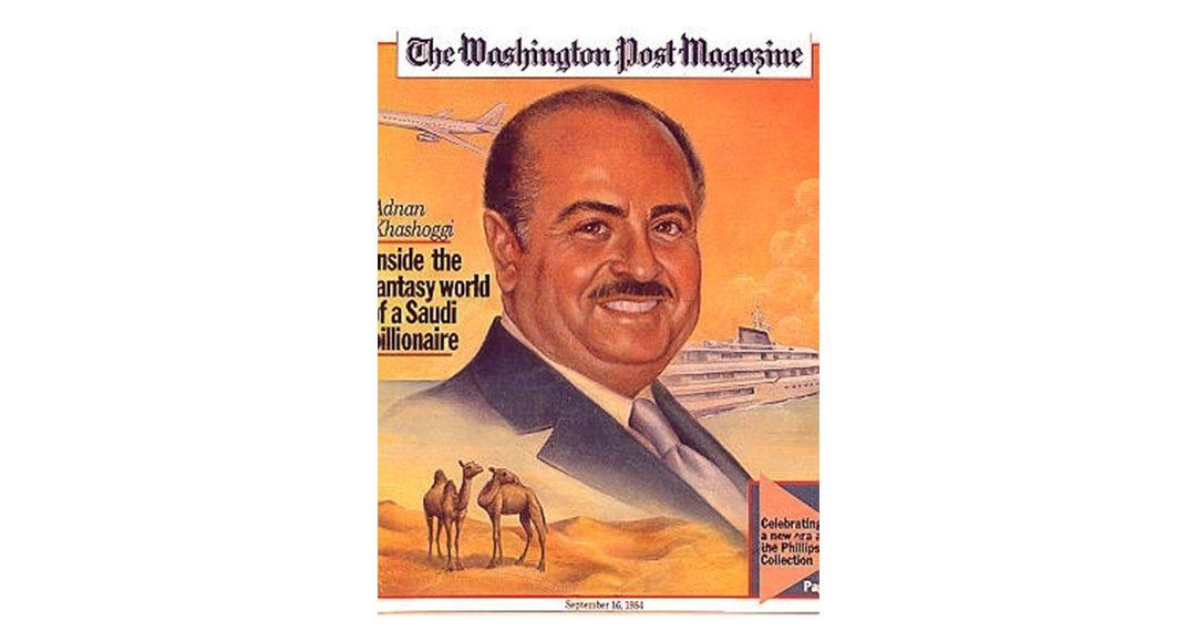 The Incredible Story Of The Worlds Richest Arms Dealer Adnan Khashoggi The Gentlemans 