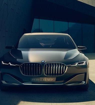 We love… BMW Vision Future Luxury Concept Car
